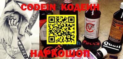 MDMA Premium VHQ Коммунар