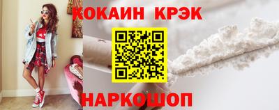 MDMA Premium VHQ Коммунар