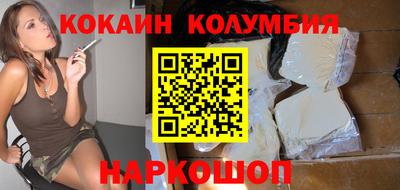 MDMA Premium VHQ Коммунар