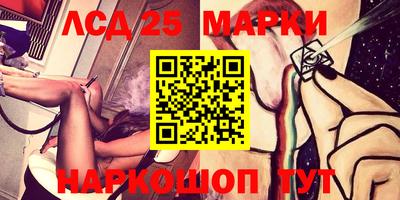 таблы Конаково