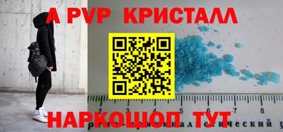 MDMA Premium VHQ Коммунар