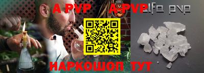 MDMA Premium VHQ Коммунар