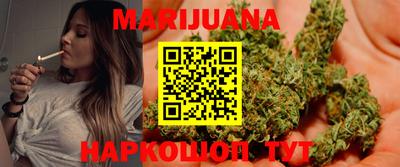 таблы Конаково
