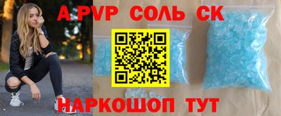 MDMA Premium VHQ Коммунар