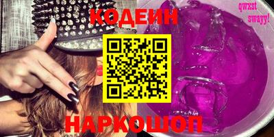 MDMA Premium VHQ Коммунар
