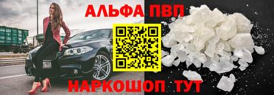 MDMA Premium VHQ Коммунар