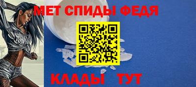 MDMA Premium VHQ Коммунар