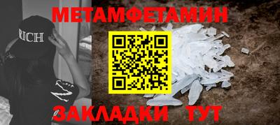 MDMA Premium VHQ Коммунар