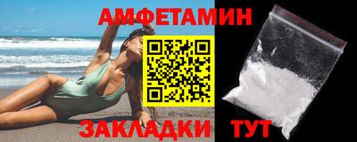 MDMA Premium VHQ Коммунар