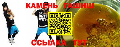 MDMA Premium VHQ Коммунар