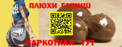 MDMA Premium VHQ Коммунар