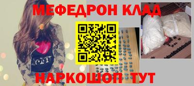 MDMA Premium VHQ Коммунар
