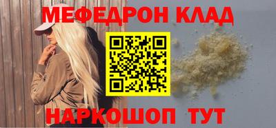 MDMA Premium VHQ Коммунар